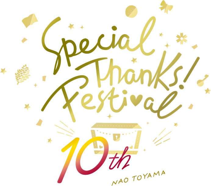 10th アニバーサリーライブ「Special Thanks!フェスティバル」 ライブロゴ