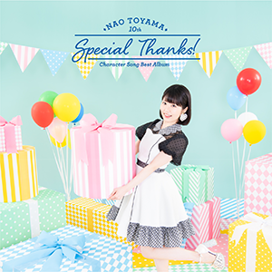 「Special-Thanks！」通常盤