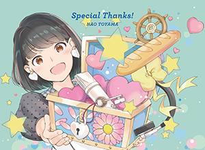 「Special-Thanks！』アニバーサリースペシャル盤