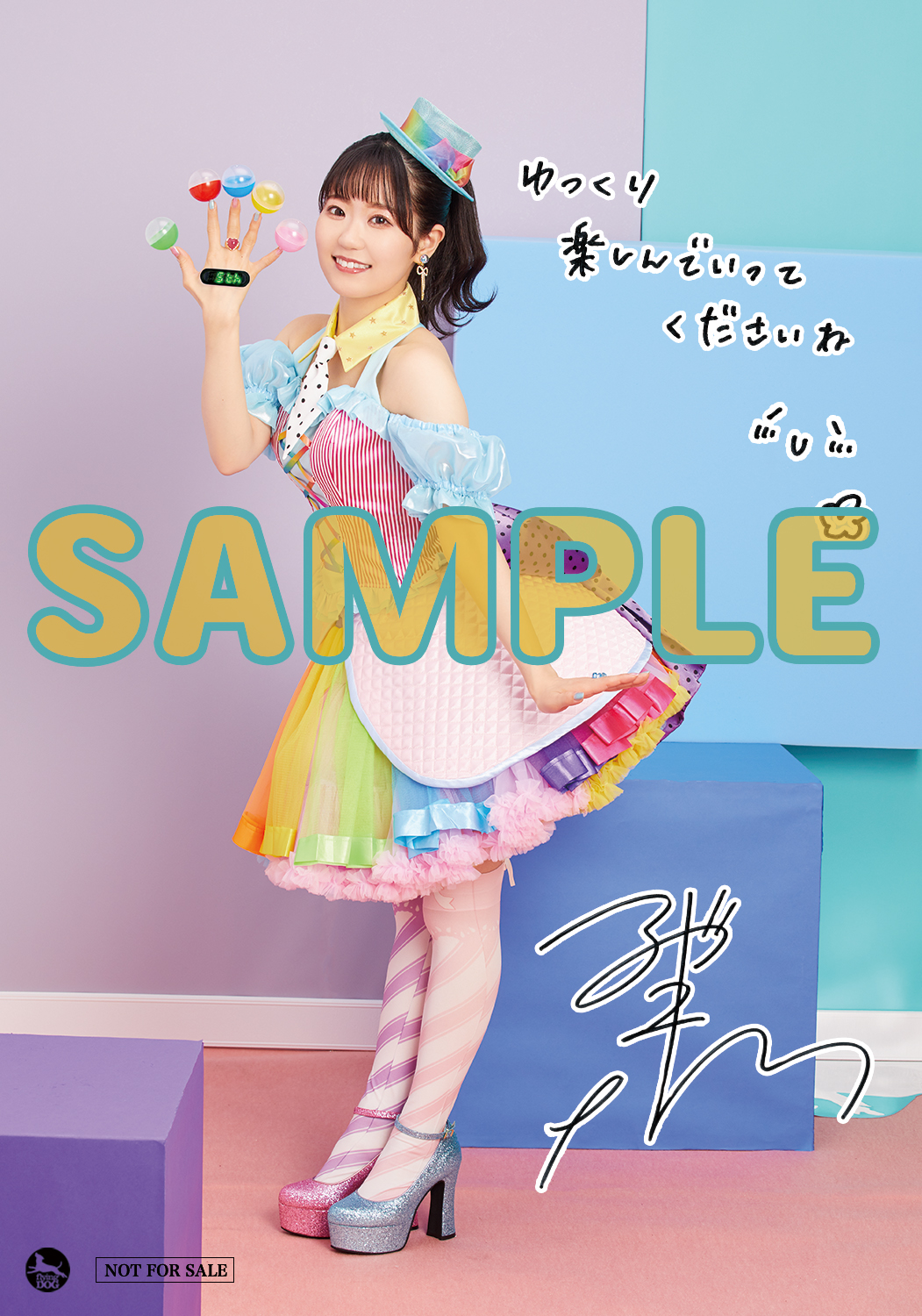 特価商品 東山奈央 Welcome to MY WONDERLAND Blu-ray iauoe.edu.ng